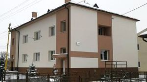 Mestský úrad Ohradzany